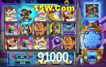 Exclusive Offers 91000