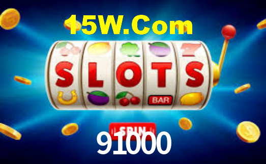 91000 App Interface