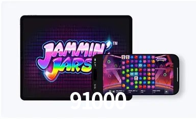 Games Directory 91000